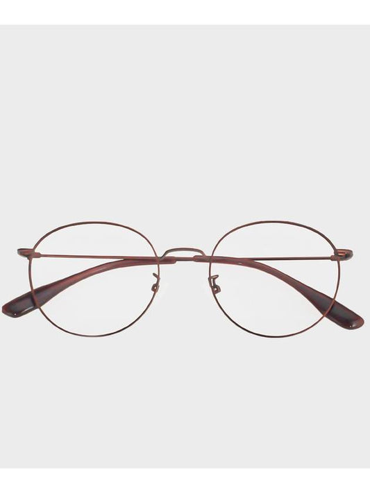 B000722 Matte Brown - 134MM - BALAAN 1