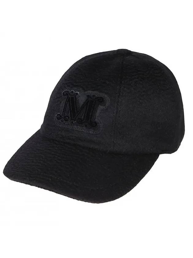 Amiche M Logo Patch Ball Cap Black - MAX MARA - BALAAN 1