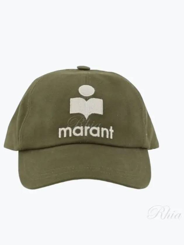 Tyron Logo Cotton Ball Cap Green - ISABEL MARANT - BALAAN 2