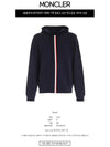 Men's Arm Logo Three Stripes Hooded Zip Up Navy - MONCLER - BALAAN 3