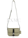 Beck slim crossbody mini crossbag CM335 - COACH - BALAAN 6