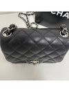 Lambskin Petite Sock Cross Bag - CHANEL - BALAAN 4