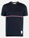 Midweight Jersey Short Sleeve T-Shirt Navy - THOM BROWNE - BALAAN 3