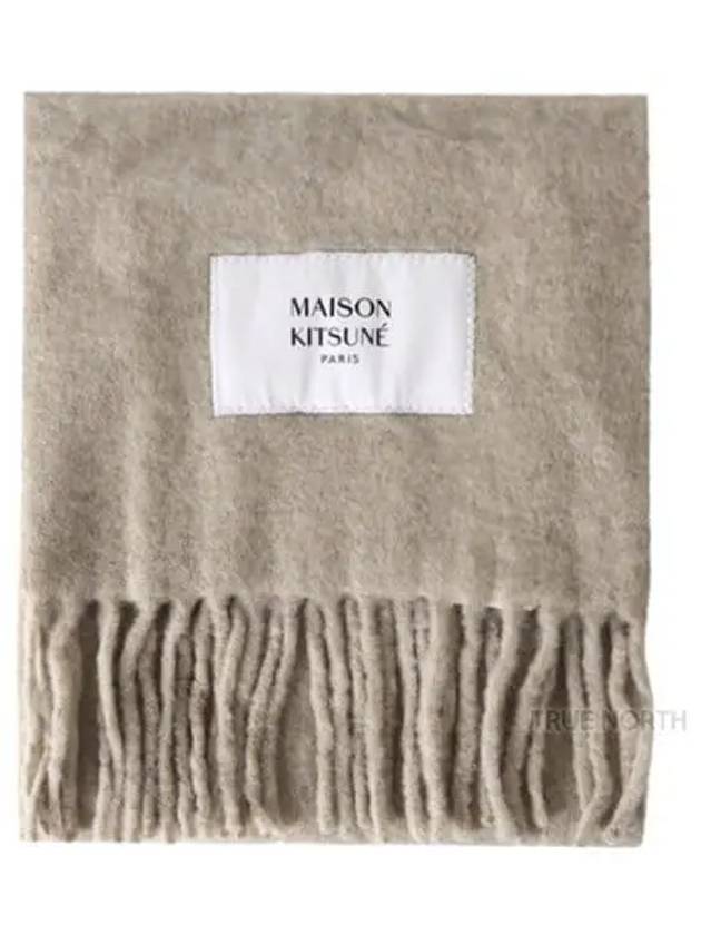 Baby Alpaca Plain Muffler Dark Beige - MAISON KITSUNE - BALAAN 2