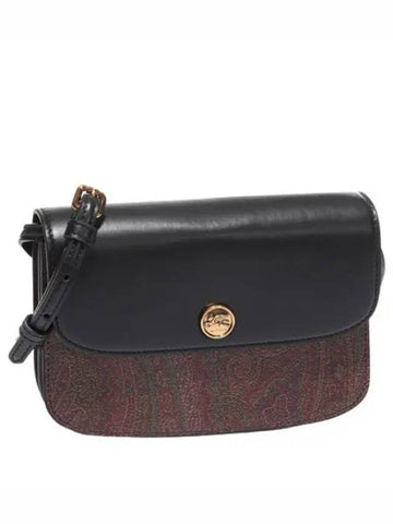 Essential Crossbody Bag - ETRO - BALAAN 1