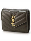 Monogram Multi-Fold Half Wallet Green - SAINT LAURENT - BALAAN 2