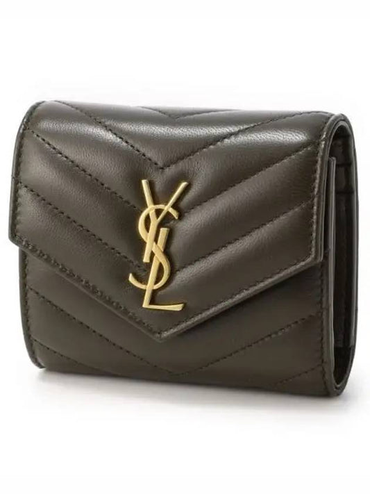 Monogram Multi-Fold Half Wallet Green - SAINT LAURENT - BALAAN 2