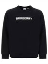 Logo Print Crew Neck Sweatshirt Black - BURBERRY - BALAAN 2