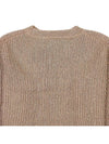 Editto Rib Knit Lurex Yarn Knit Top Beige - MAX MARA - BALAAN 7