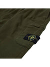 Wappen Patch Cargo Jogger Pants Olive - STONE ISLAND - BALAAN 5