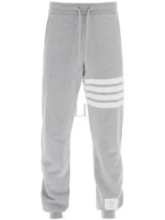 Men's Classic Loopback Engineered 4-Bar Sweatpants Light Grey - THOM BROWNE - BALAAN 2