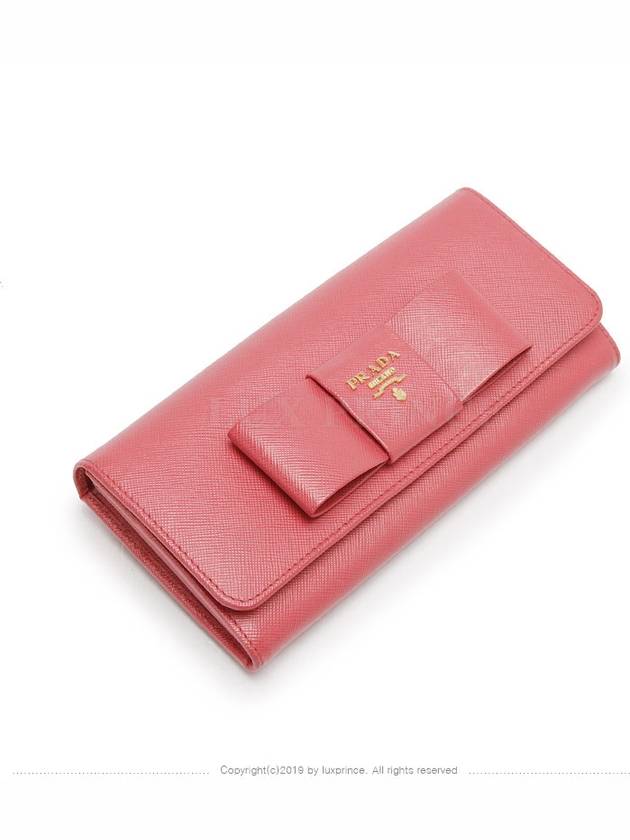 women card wallet - PRADA - BALAAN 2