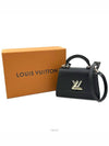 women cross bag - LOUIS VUITTON - BALAAN 8