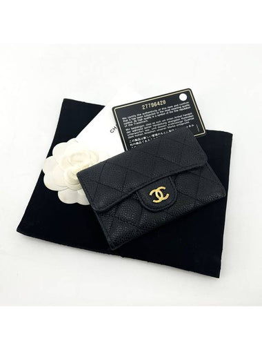 Caviar gold flap card wallet - CHANEL - BALAAN 1