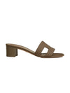 Oasis Sandals Etoupe - HERMES - BALAAN.