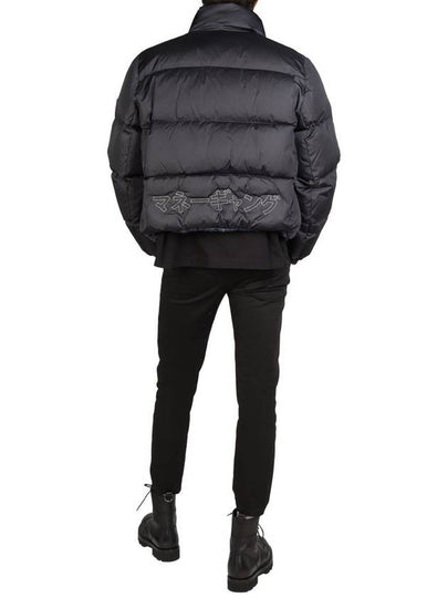 Tatras Tall Neck Down Jacket - TATRAS - BALAAN 2