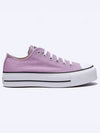 Chuck Taylor All Star Lift Platform Classic Amethyst A09394C - CONVERSE - BALAAN 2