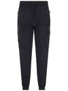 Wappen Patch Cargo Track Pants Navy - STONE ISLAND - BALAAN 4