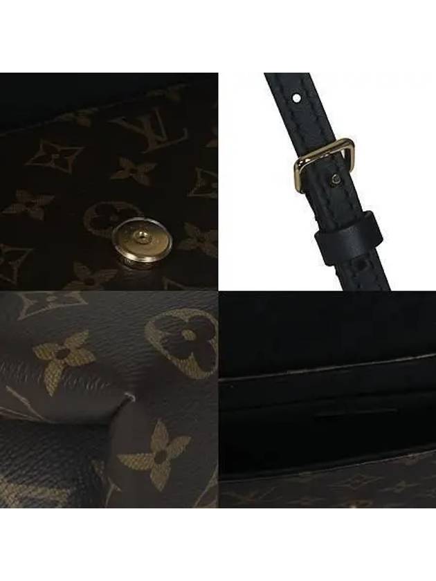 M44141 Monogram Canvas Rocky BB Tote Bag Shoulder Strap - LOUIS VUITTON - BALAAN 5