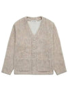 V-neck mohair cardigan beige - OUR LEGACY - BALAAN 2