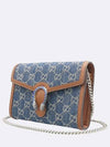 401231 Crossbody Bag - GUCCI - BALAAN 3