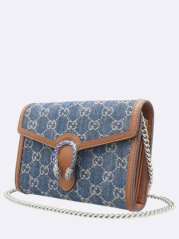 401231 Crossbody Bag - GUCCI - BALAAN 3