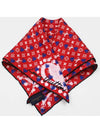 I LV U Red Square 45 Scarf M77353 - LOUIS VUITTON - BALAAN 1