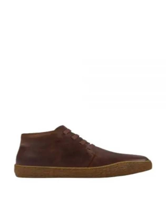 Peu Terreno sneakers - CAMPER - BALAAN 2