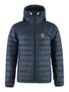 Men's Expedition Pack Down Hoodie Navy - FJALL RAVEN - BALAAN 2