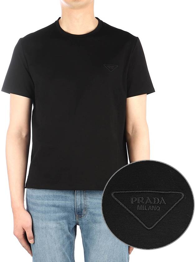 Embroidered Triangle Logo Stretch Cotton Short Sleeve T-Shirt Black - PRADA - BALAAN 2