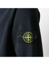 Wappen Patch Cotton Fleece Hoodie Navy - STONE ISLAND - BALAAN 7