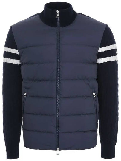 9B00013 M1115 779 Cable knit padded zip up cardigan - MONCLER - BALAAN 2