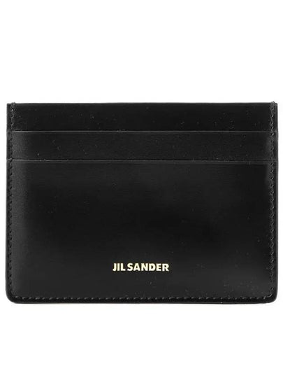 Logo Leather Card Wallet Black - JIL SANDER - BALAAN 2