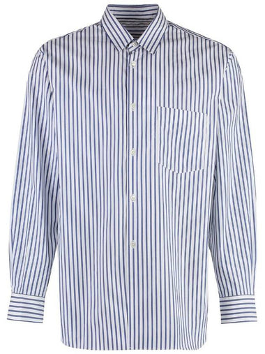 Comme Des Garçons Striped Cotton Shirt - COMME DES GARCONS - BALAAN 1