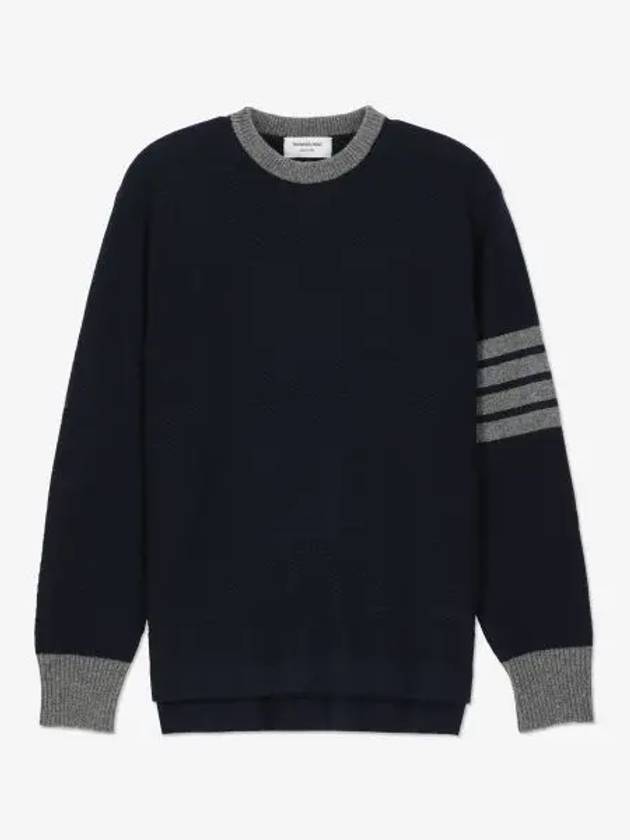 4 Bar Stripe Crewneck Knit Top Navy - THOM BROWNE - BALAAN 2