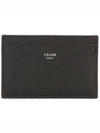 Logo Print Textured Leather Flat Pocket Two Credit Card Holder - CELINE - BALAAN 1