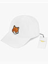 Large Fox Head 6P Ball Cap White - MAISON KITSUNE - BALAAN 4