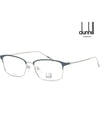 Titanium Glasses Frame VDH122 0E70 Navy Ultralight - DUNHILL - BALAAN 4