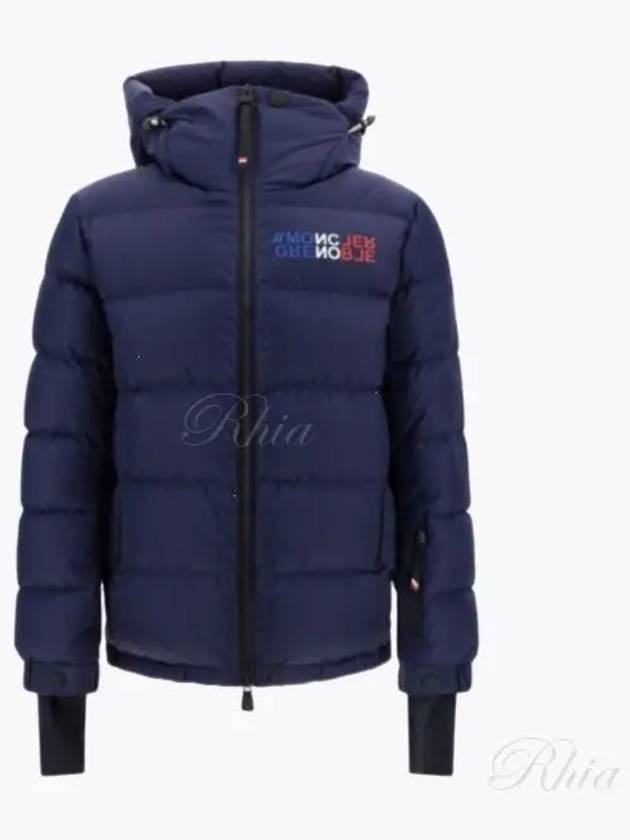 1A00015 5399E 764 Isorno down jacket - MONCLER - BALAAN 1