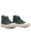 0124201001002 GREEN Skagway high top sneakers - VISVIM - BALAAN 3