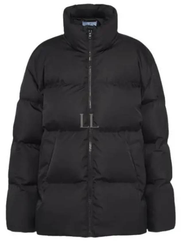 Oversized Re-Nylon Down Padding Black - PRADA - BALAAN 2