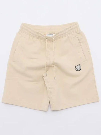 Bold Fox Head Patch Oversized Jog Shorts Beige - MAISON KITSUNE - BALAAN 2