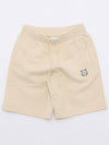 Bold Fox Head Patch Oversized Jog Shorts Beige - MAISON KITSUNE - BALAAN 3