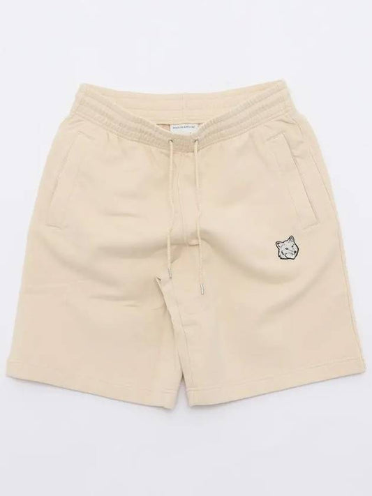 Bold Fox Head Patch Oversized Jog Shorts Beige - MAISON KITSUNE - BALAAN 2