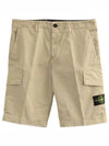 Compass Badge Cargo Shorts Beige - STONE ISLAND - BALAAN 2