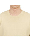 Compass Badge Ribbed Cotton Knit Top Beige - STONE ISLAND - BALAAN 6