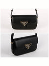 Leather Shoulder Bag Black - PRADA - BALAAN 3