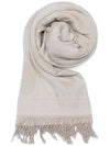 Cresta jacquard wool scarf ivory 001 - MAX MARA - BALAAN 2