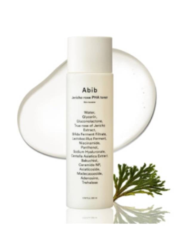 [Abib] Jericho Rose PHA Toner Skin Booster 200ml - ABIB - BALAAN 1