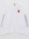 The North Face Collaboration Crew Neck Men s Sweatshirt SS24SW2 WHITE - SUPREME - BALAAN 3